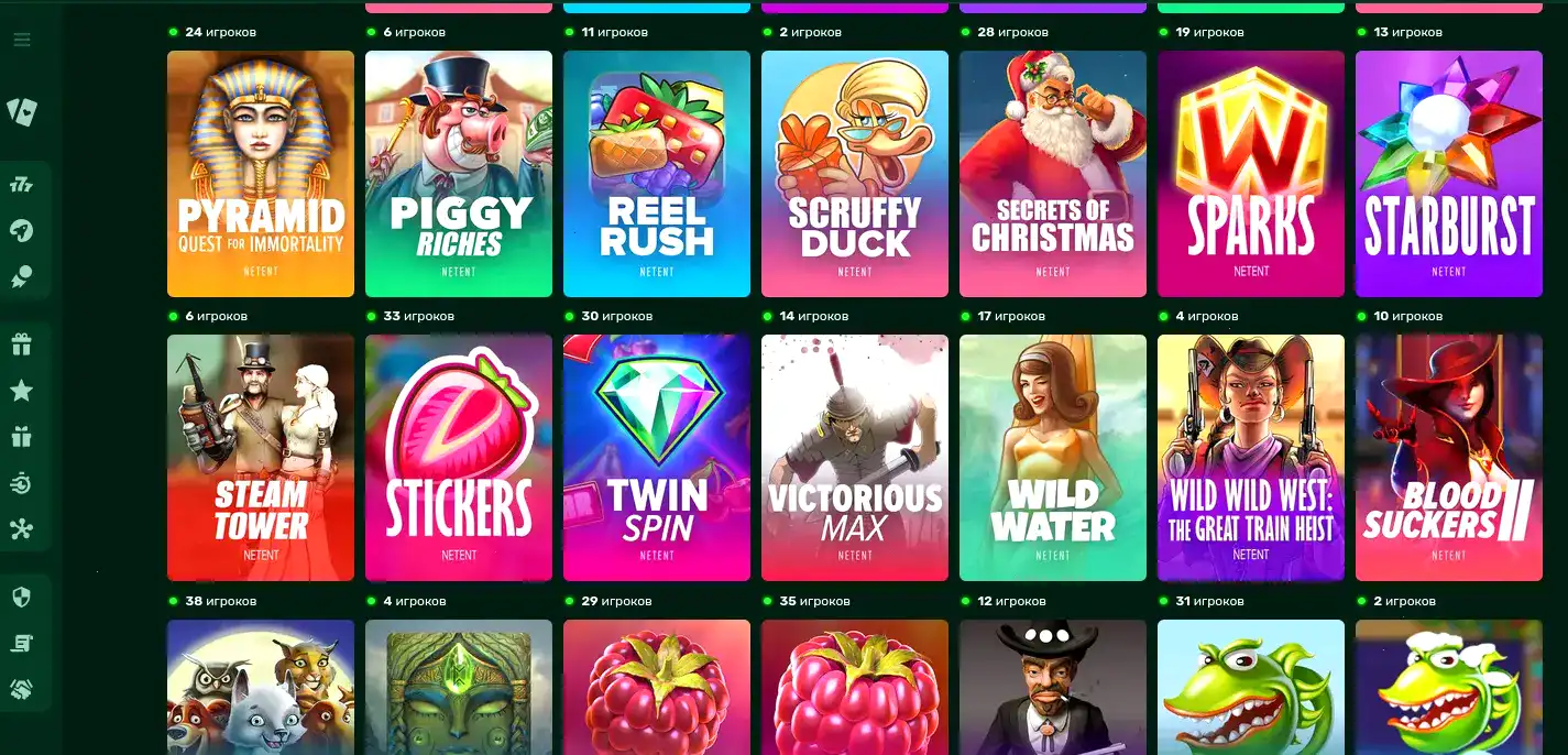 Интерфейс Bc Game casino с live играми